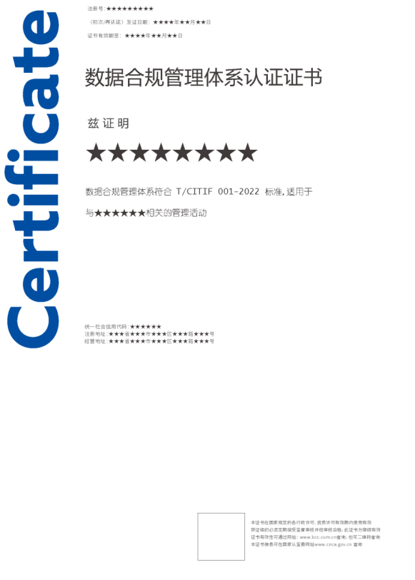 1753848744293775.png image.png